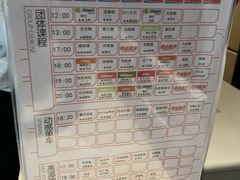 -奇迹健身·恒温游泳(恒大广场店)