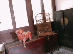 -王家大院