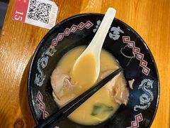 -Ramen满吉·豚骨拉面(丽园路店)