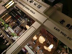 -陈麻婆豆腐总店
