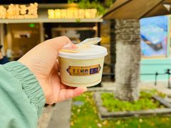 -狮王府淮扬菜(老门东店)