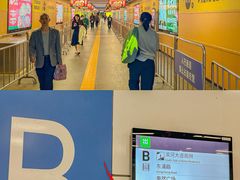 -KK ONE(京基滨河时代店)