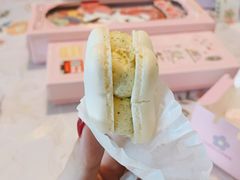 半熟花花马卡龙茉莉香梨味-好利来(八角店)