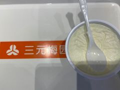 双皮奶-三元梅园(玉泉路店)
