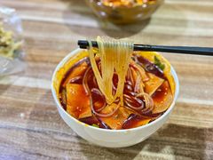 麻辣米线-老字号杨坡红油米线腊汁肉夹馍(东四道巷店)