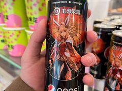 -德克士(三门路店)