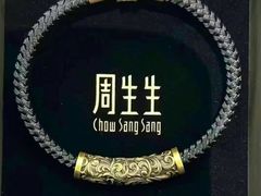-翠微百货(龙德店)