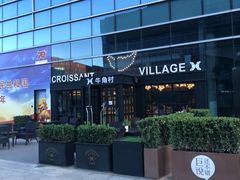 -牛角村(大族广场店)