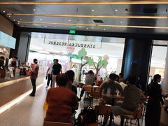 -星巴克臻选(上海合生汇1F店)