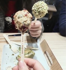 -悦诗风吟innisfree