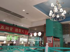 -龙聚德北京烤鸭(沙坪坝华宇A馆店)