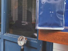 门面-Be Lived Cafe比例咖啡(摩天轮店)