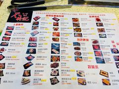 -猪的故事·韩式烤肉(韩乐坊店)