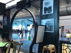 -重庆老字号·吴抄手·高豆花(T3航站楼店)