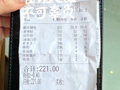 -曾老幺鱼庄(龙华商厦店)