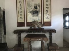 -东莞市可园博物馆