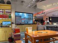 -三个四川人火锅(华联商厦店)