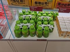 -味多美蛋糕(双安店)