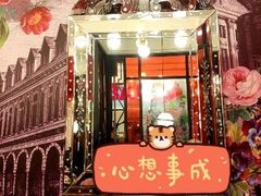 -新白鹿餐厅(湖滨银泰IN77C区店)