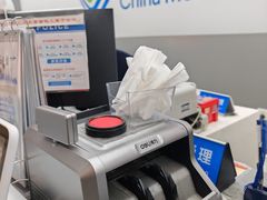 -中国移动(高升桥营业厅)