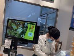 -泸溪河桃酥(海陵万象城店)