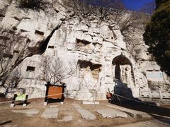-青州市云门山风景区