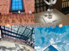 -南越王博物院