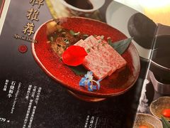 -阿吾罗·月咏精致日料(港汇恒隆广场店)