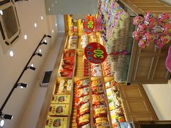 -稻香村(前门公交站店)