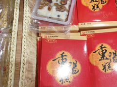 -乔家栅(大木桥路店)