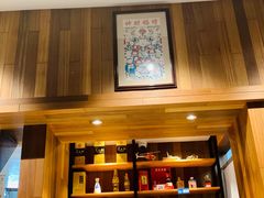 -翠花老菜饺子馆(七宝店)