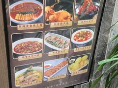 -尚宴(盛世广场·食尚街店)