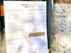 -Joymean coffee.见面咖啡