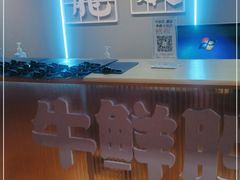 -牛鲜胜·潮汕牛肉自助火锅(番禺市桥店)