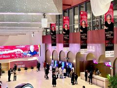 -交通银行前滩31演艺中心