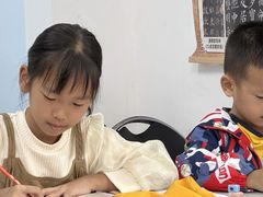 -汉翔书法丨书法·美术·硬笔·国画(五道口校区)