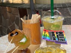 -周大娘牛乳(旧寨古村总店)