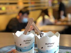 -麦当劳(王顶堤店)