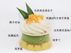 -花花卷卷·鲜食蛋糕(静安久光百货店)