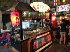 -六合夜市