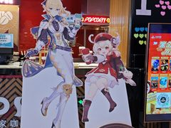 -万达广场(无锡滨湖店)