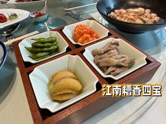 -太湖饭店·寄畅轩中餐厅