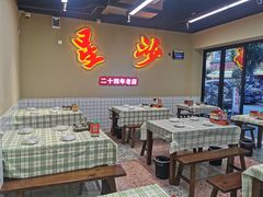 -鸿先阁·干煸虾(星沙店)