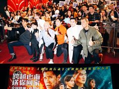 -UME影城(中国巨幕高新店)