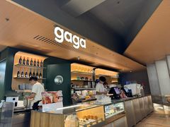 -gaga(深圳京基KKMALL店)