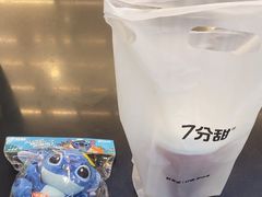 -7分甜(李沧万达店)