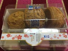 -盒马鲜生(财富中心店)