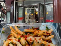 -黎里王记辣脚(黎里总店)