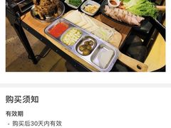 -火炉火自助餐(悠唐购物中心店)
