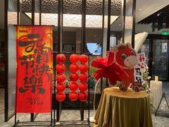 -苏城家宴·金堤花园店(李公堤店)